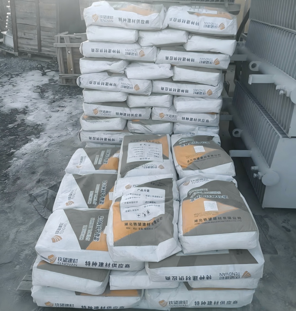 盐池M50干硬性无收缩砂浆