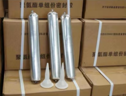 盐池聚氨酯密封胶